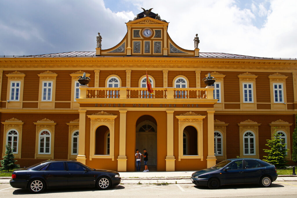 Royal Palace of Cetinje1