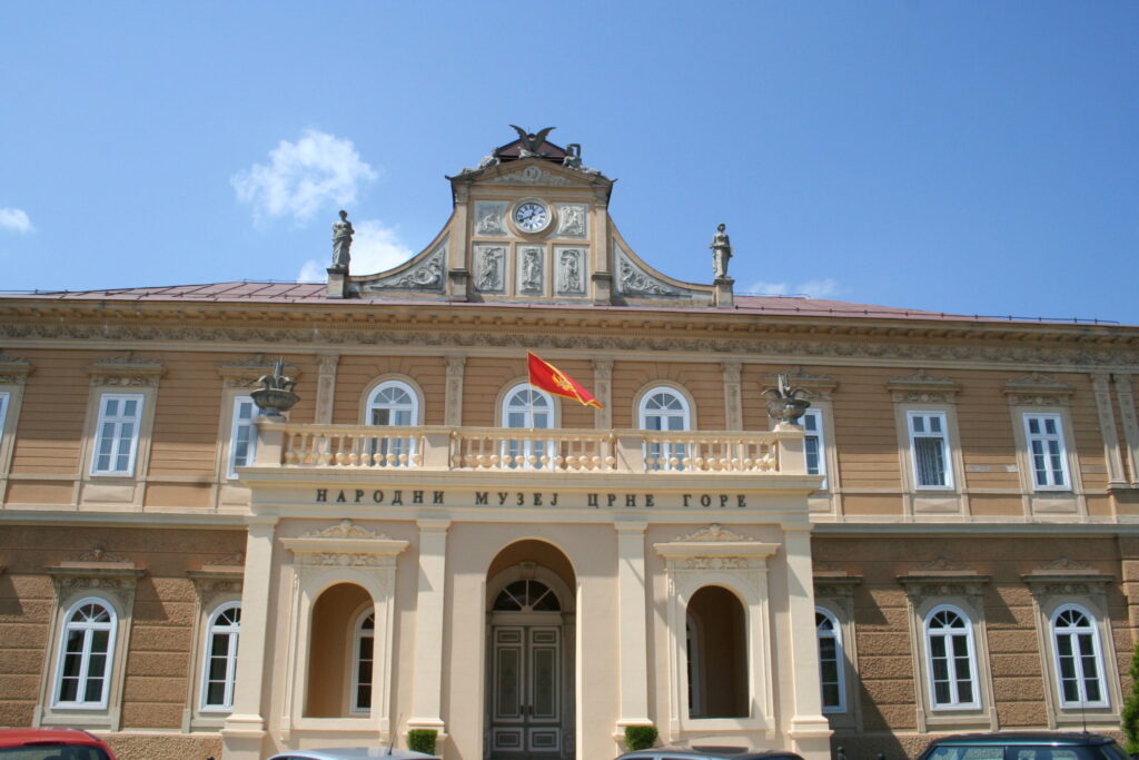 Royal Palace of Cetinje3